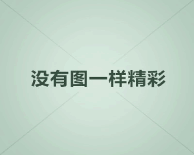 寻梦丝路手游官网：S9区服「开区通知」！